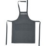 Фартук малый, серый SAMURA SAP-02G SAP-02G/A
