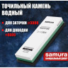 Водный камень SAMURA SCS-3800 SCS-3800/U-A