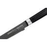 Нож кухонный SAMURA MO-V STONEWASH SM-0071B SM-0071B/K